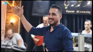 ويلي من العشق مرهف ديب 2023 