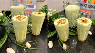         عصير افوكادو بالحليب والعسل واللوز قوام كريمي ومظبوط جدا    دندنها