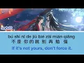 Download Lagu Xin Tai Ruan 心太软 Let Him Go