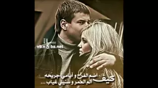 حكمتك يارب ابراهيم الحكمي جلسات صوت الخليج دندنها