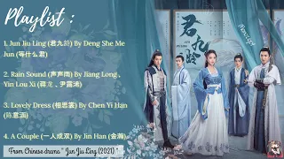 Download OST. Jun Jiu Ling (2021) || Playlist MP3
