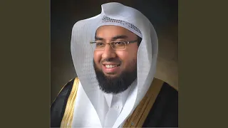 إدريس أبكر   دعاء اللهم يا من على العرش استوى                دندنها