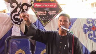 اسمع اجمل الخطب عن دعوة سيدنا زكريا يلقيها الشيخ رأفت الشويني عزاء الحاج عبده ابو جبل كفر الحاج حسن 