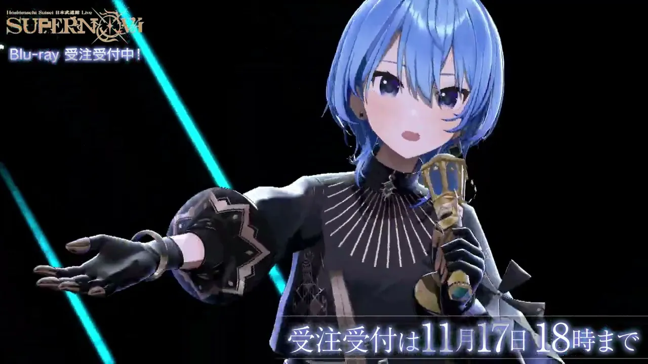 ビビデバ (ライブ ver.)