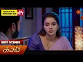 Download Lagu Kayal - Best Scenes | 22 May 2025 | Tamil Serial | Sun TV