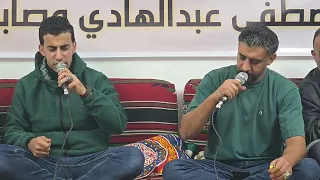 محمد اللافي فرج ناصف درنه الفتايح افراح عائلة المرحوم عبدالهادي حمد مصباحه 