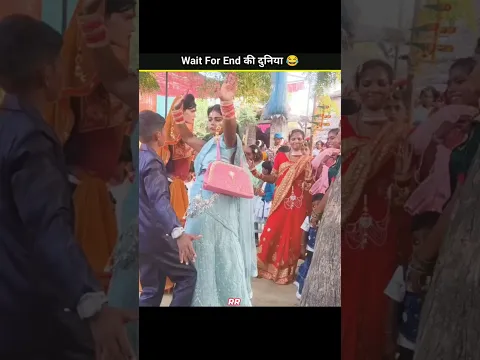 लोगो के Funny 😂 कारनामे देखने के लिए Ready हो जाओ || #shorts