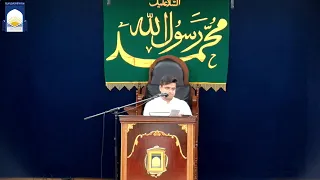 شعر اگر از تو نگوید همه عصیان باشد   محمد حسين برزگر دندنها