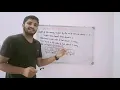 How to calculate Length of an Array Basics of Arrays Introduction to C