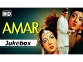 Lagu Amar 1954 Songs (HD) - Dilip Kumar - Madhubala - Nimmi - Naushad Hits