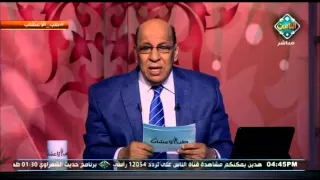 طريقة مميزة لتضخيم الأرداف طب الأعشاب 