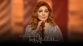                        كان يهمني   أصالة دندنها