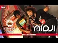 Download Lagu NIDJI - ARTI SAHABAT (LIVE KONSER KALIMANTAN TIMUR 2008)