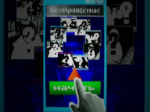 хммммммм............