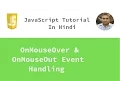 JavaScript Tutorial - 29