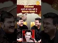Download Lagu Did Bollywood Ever Not Like Kishore Kumar? | Shubhankar Mishra | Sudesh Bhosale