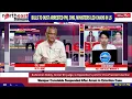 Download Lagu COL. SARAT RETD. ARMY : BILLS TO OUTS ARRESTED PM, CMs, MINISTERS LED CHAOS IN LS || ON  DIALOGUE