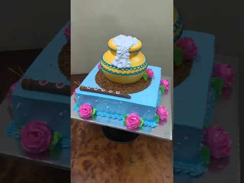 Beautiful Janmashtami Matka Cake #matkacake #cake #shorts #janmashtamispecial