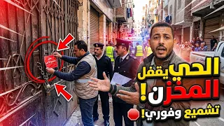 رفض مليون    فخسر كل حاجة وبعدين بقى معاه    مليون  ريلز  قصة نجاح  تحفيز  مصر  مشاريع   اكسبلور  دندنها