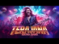 Download Lagu TERAJANA - H. RHOMA IRAMA - COVER HARD ROCK MUSIK MILENIAL - FORSA