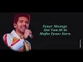 PYAR MANGA HAI (LYRICS) ZAREEN KHAN, ALI FAZAL ARMAAN MALIK, NEETI MOHAN | ABHIJIT VAGHANI