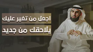 كيف تستخدم التجاهل لصالحك وتجعل من يتجاهلك يكلمك بطريقة سحرية ياسر الحزيمي 