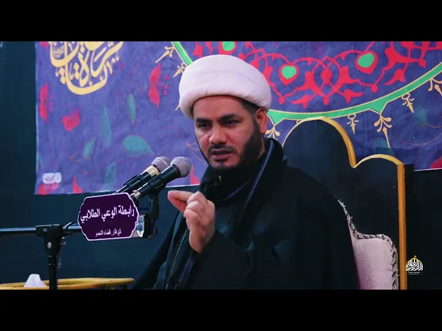 ⁣قصة ام ايمن والزهراء ع #الشيخ_رائد_الساعدي