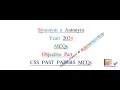 Subject English Composition Year 2024 Solved CSS MCQs - Synonym Antonym Objective Part