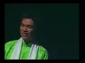 陳浩德 / 方伊琪丨平湖秋月丨箏胡弦情金曲夜演唱會