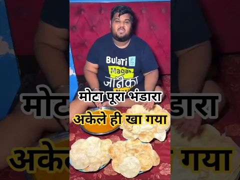 #viralcontent