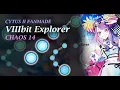 Download Lagu VIIIbit Explorer - Lime [Cytus II Fanmade] CHAOS 14