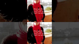 صوت سعاد حسني الجميله من البشر اللي كان بيدي ابتسامه واشراقه للجميع المنصوره 
