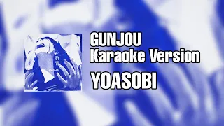 Download YOASOBI - Gunjou 群青 Karaoke Version MP3
