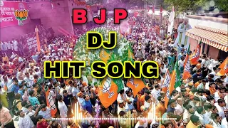 bjp dj song mix dj song bjp india bharat mata ki jai narendra modi 2023 vote for bjp
