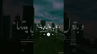                            محمد سلطان أيام بتجيب في اخوتها حالات واتس دندنها