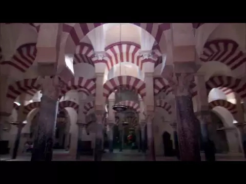 TRAILER Islamic Art: Mirror of the Invisible World