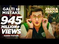 Download Lagu Jagga Jasoos: Galti Se Mistake Video Song | Ranbir, Katrina | Pritam, Arijit, Amit | Amitabh B