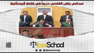                                                                              دندنها