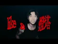 TELLER 《 JAWS （Challenger Deep Ver. ） 》 Lyrics Video