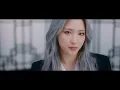 [MV] 우주소녀 더 블랙 (WJSN THE BLACK) - Easy