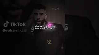 ديدين كانون 16 نتي قلبي سارقتو سايغا Sayga Shortvideo اكسبلور Rap Rapdz تصميم فيديوهات Music 