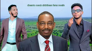CABDI WALI XASAN DHUUX IYO AXMED EESHCALAA DHAANTO FAARAX MACALIN 