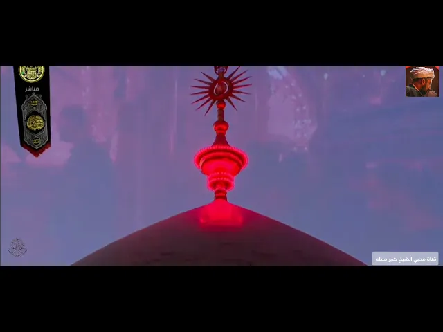 ⁣الشيخ شبر معله :: ما تيسر من القرآن الكريم من سورة الفجر ليلة 12 محرم 1446 ه‍ ::