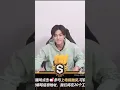 Download Lagu Jaemin Ringtone