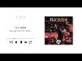 OH MY GIRL(오마이걸) - FLY HIGH | Rookie Director Kim Yeon-koung 2 신인감독 김연경 2 OST