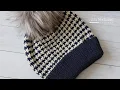 Houndstooth Beanie Crochet Pattern
