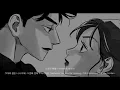 Between You and Me Sleeping - Car, the Garden (slowed & reverb) / 그대와 잠든 나 사이에