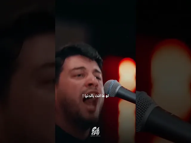 ⁣#محمد_الجنامي #محرم #shorts