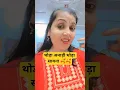 Download Lagu Hey Ooi Amma Ooi Amma 🥰🥰#shorts #movie #bollywood #hindisong #trending #binodmemes #bestreels