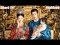 Download Lagu 她帶著血海深仇換臉替嫁進王府，冷血王爺卻對她一見傾心！第二次大婚，他俯身在她耳邊：王妃，這次可還恨我？#短剧 #regret
